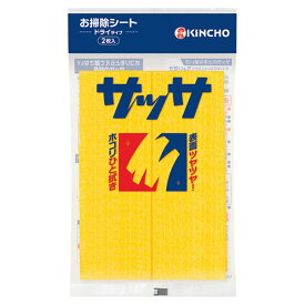 金鳥 KINCHO サッサ2P 日本製 22551303