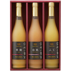 񂲑̂ MB̉ʎ W[XZbg W[X(ьEE(ӂ))(e500ml)×e1 C6174604