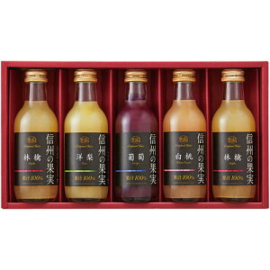 񂲑̂ MB̉ʎ W[XZbg W[X(ь)(200ml)×2AW[X(mEE)(e200ml)×e1 C6174618