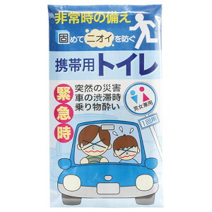 gїpgC1P A(155×220mm)EA(180×377mm)×e1 22553107