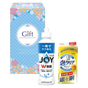 ���ۃW���C�L�b�`���Z�b�g JJ-45 P&G���ۃW���C�R���p�N�g(170ml)�E�A�N���A�X�|���W×�e1 ���{�� 22554512