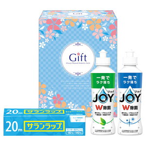ۃWCt@~[Zbg JJ-9 P&GۃWCRpNg(170ml)×2ATbv(15cm×20m)×1 { 22557402