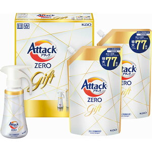 ԉ A^bNZEROnhMtg A^bNZEROl֗p(770g)×2AA^bNZEROnh(380g)×1 B1120517