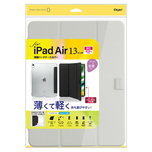 iJoV 13C`iPad Air(M2)p yʃn[hP[XJo[ O[ TBC-IPA24300GY