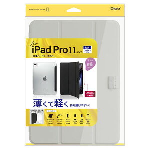 iJoV 11C`iPad Pro(M4)p yʃn[hP[XJo[ O[ TBC-IPP24100GY