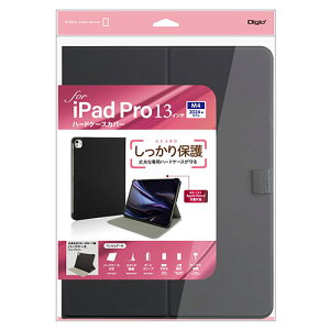 iJoV 13C`iPad Pro(M4)p n[hP[XJo[ ubN TBC-IPP24307BK