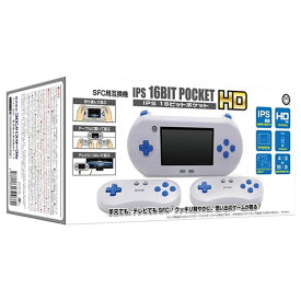 コロンバスサークル IPS 16ビットポケットHD SFC用互換機 CC-I16PH-GR