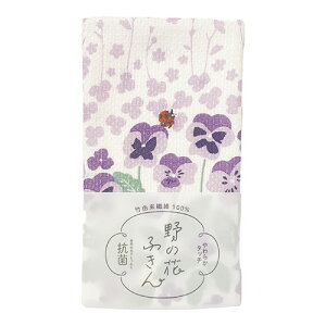 y5Zbgz bv Rۂӂ |R@ێgp ̉Ԃӂ pW[/p[v REP-565506X5