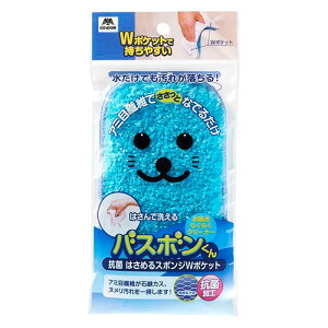 RY oX{R ͂߂X|W W|Pbg u[ Y06001