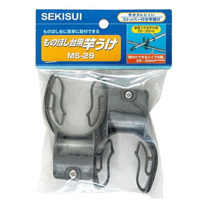 ϐ ̂قpƎ MS-29 SJ02259