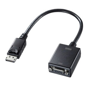 サンワサプライ DisplayPort-VGA変換アダプタ ブラック AD-DPV06