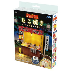 ARTEC ~j`ALbg Ă ATC58455