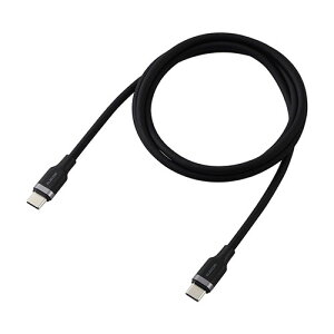 エレコム USB2.0ケーブル(USB Type-C - USB Type-C/100W対応/なめらか) 1m ブラック MPA-CC5PSSA10BK