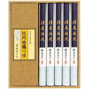  ZJEn{ y낤ǂ70gEn{30mle5܁z `̎b@ 7083-091