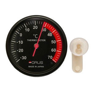 GRUS OX CAEgxv { O̊OCxoOɃ`FbN ubN GRS107-BK