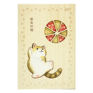 }R[ Ă܂Ђ܍H[  ؐ̂킢fUC 18×12cm LƎ{ yamaco78748