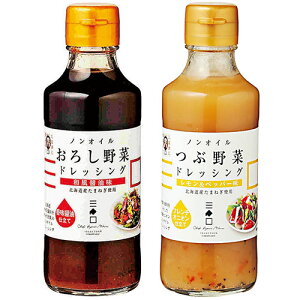 O hbVO2{Zbg yԖ؃mIChbVOE낵؃mIChbVOz FUJI-250255577