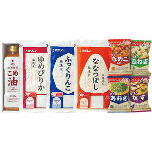  {ʕăMtg HH-C yzN(kCߖ)E(Ă߂҂肩Eӂ񂱁EȂȂڂ) قz FUJI-010475226