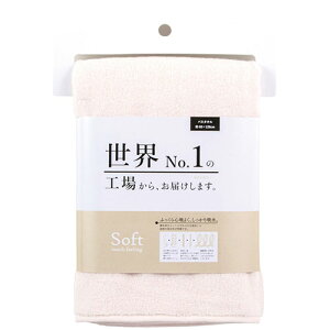 y5Zbgz {^I ENo.1̍Hꂩ炨͂܂B\tgtFCX^I 32×80cm AC{[ HT-57740X5