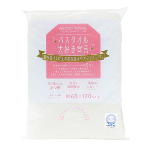 y5Zbgz {^I oX^ID錾 ڂ^I zCg DS-WX5