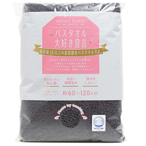 y5Zbgz {^I oX^ID錾 ڂ^I `R[O[ DS-CGYX5