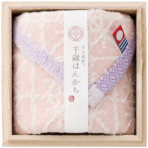 �y5���Z�b�g�z �X�^�C���� �����ސ� ��΂͂񂩂� �~�j�^�I�� �s���N (25×25cm�E��100%) ���{�� 4063-096X5