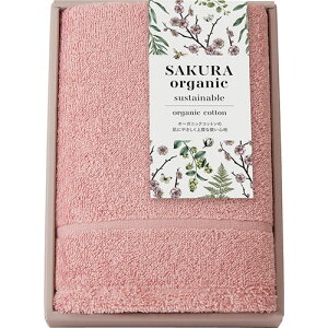 y5Zbgz TNI[KjbN sustainable I[KjbNRbgtFCX^I 34×85cm B1036635X5