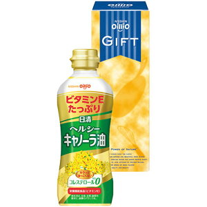 �y5�Z�b�g�z �����I�C���I �����w���V�[�L���m�[�����M�t�g �w���V�[�L���m�[����(350g)×1 C6179600X5