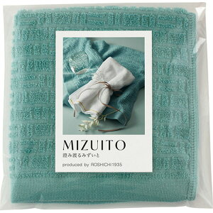 y10Zbgz MIZUITO ݓn݂ Bnh^I u[O[ 32×34cm B1026615X10