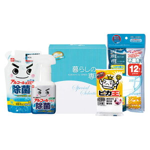 y5Zbgz nEXN[Zbg (bNۂ̌EbNۂ̌lߑւEsDz}XNlpEsJ~j) 22538507X5