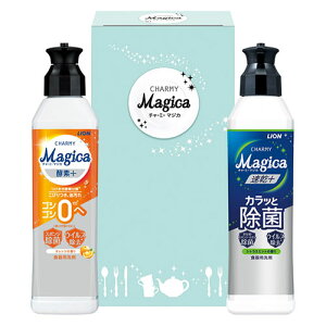 y5Zbgz `[~[}WJ2{Zbg `[~[}WJyfvXIW̍(220ml)E`[~[}WJvXJbƏ(220ml) 22554902X5