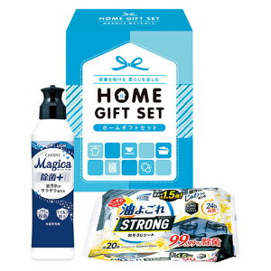 y5Zbgz z[MtgZbg HG-050A CI`[~[}WJۃvX(220ml)ENN悲ꂨV[g(20)×e1 22554907X5