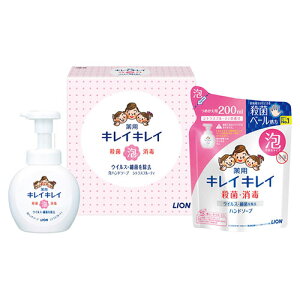 y5Zbgz CI LCLCAnh\[vZbg LCLCpAnh\[v(250ml)EpAnh\[vlߑւ(200ml) 22538801X5