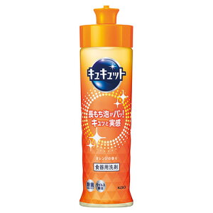 y10Zbgz ԉ LLbg{ TbƖA؂ELbƎExb^葁 { 22552311X10