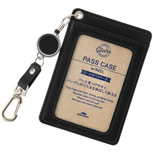 ���C���C���� �O�����[�� ���[���t�p�X�P�[�X ������V�[���Ŏg����V���v���ȃf�U�C���̃��[���t���p�X�P�[�X �u���b�N GLP1304B