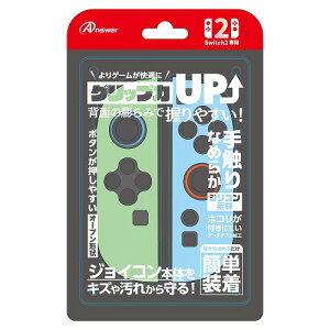 AT[ Nintendo Switch2 jeh[XCb`2 WCRp VRveNg CgO[&Cgu[ ANS-SW173LGB