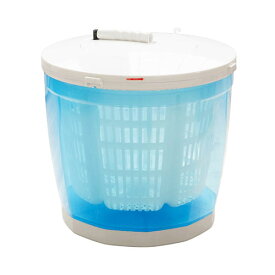 ベルソス 極洗エコスピンウォッシャー セカンド洗濯機として活躍・電気不要・騒音なし・省エネの手動洗濯&脱水機 VS-H015