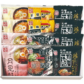 【5セット】 藤原製麺 札幌繁盛店ラーメンギフト12食 【吉山商店焙煎ごまみそラーメン・ブタキング味噌・銀波露濃厚とんこつ醤油・三代目月見軒】 FUJI-530008400X5