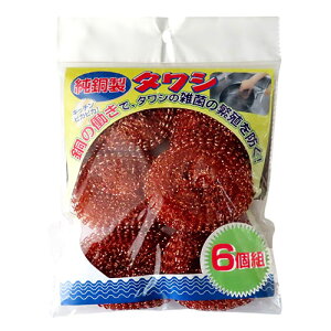 �x�m�� �������^���V6P ��9×2cm ���C�I���̓����ŎG�ۂ̔ɐB��h�� F4389