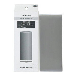 ϐ Ɨp`[u Mk pCJo[ 4.0cm A-40GR