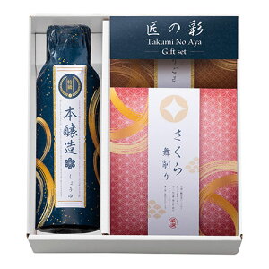 ̍ oGeBMtg y{傤×1E畑×1Et育×1z SSV-151