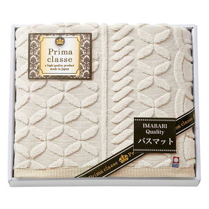 v}NbZ ze唻oX}bg(50×70cm)×1 X^CbVȊ􉽊w͗l 100% IHB-405