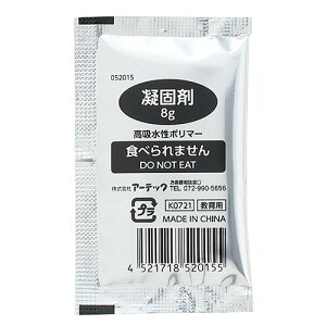 ARTEC AT�g�C���̋Ìō� 50�� ATC35662