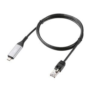 サンワサプライ USB Type-C LAN変換ケーブル Gigabit対応 1m ブラック KB-SL6CLAN01BK