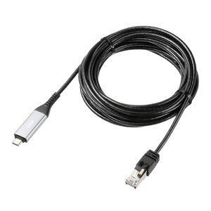 サンワサプライ USB Type-C LAN変換ケーブル Gigabit対応 5m ブラック KB-SL6CLAN05BK