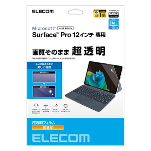 GR Surface Pro 12 C` tB  TB-MSP25FLAG