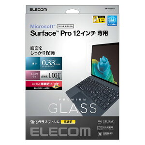 GR Surface Pro 12 C` KXtB  KCht[t TB-MSP25FLGG