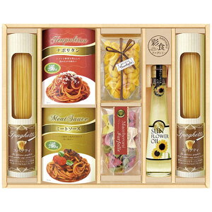 CALM 킢\[XŐHׂpX^Zbg yXpQeB}JjERFpX^EpX^\[XEЂ܂ICz 2661-054