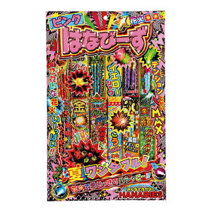 ᏼ ͂Ȃс[XL2 30{ő喞 ԐlC̃Jt莝ԉ΃Zbg ATC21971