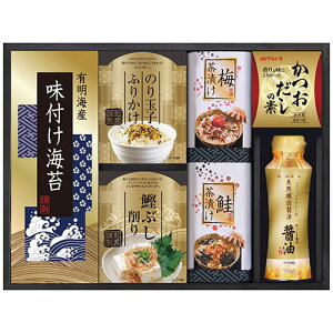 ̑ HlyLCYtCہÊʎqӂ肩EԂE~ЂEЂE}g̑fEɉzVRݖz 2649-022